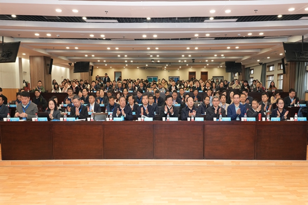 會(huì)議現(xiàn)場 _副本.jpg