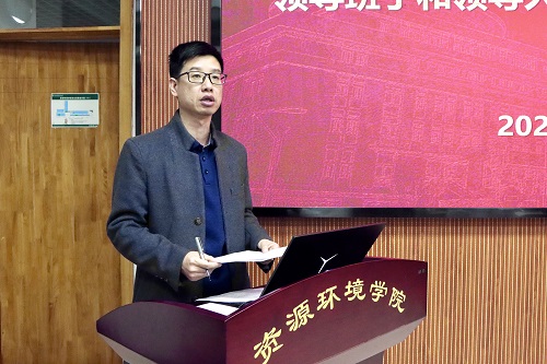 孔亮副書(shū)記  QQ圖片20260104084236.jpg