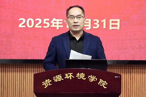 李志副院長(zhǎng)QQ圖片20260104084241.jpg