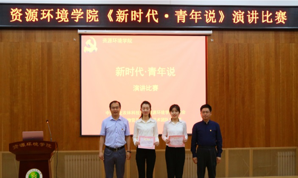 7bf58b18548a47ea83b5974e1f084b24.png 7bf58b18548a47ea83b5974e1f084b24.png