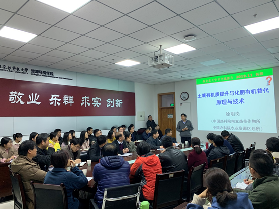 e5c53c089d7f411998973c1646cec51b.png 報告會會場1.png