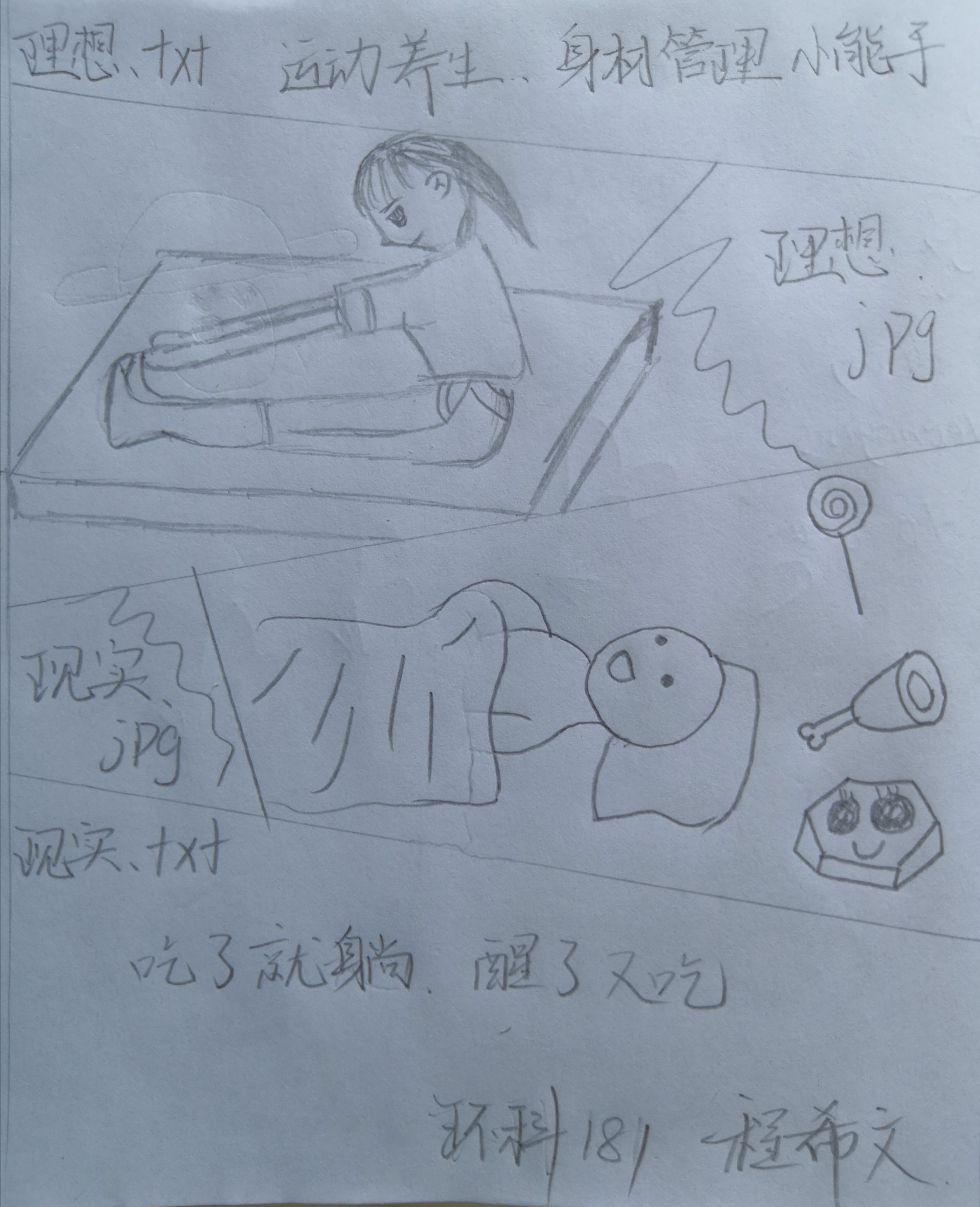 fc7e65cc9c5341379362af7b202d799f.jpg fc7e65cc9c5341379362af7b202d799f.jpg